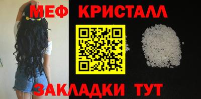 винт Камышлов