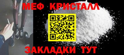 кокаин VHQ Кандалакша