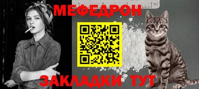 MDMA Канаш