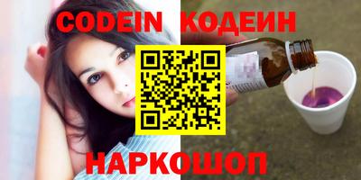 кокаин VHQ Кандалакша