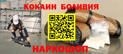 винт Камышлов