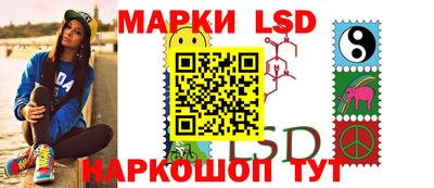 винт Камышлов