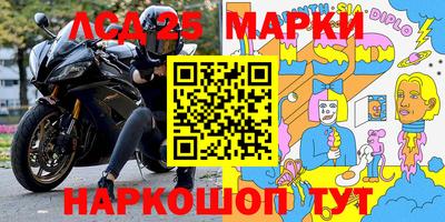 кокаин VHQ Кандалакша