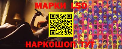 кокаин VHQ Кандалакша