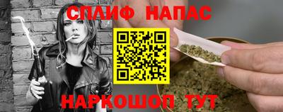 кокаин VHQ Кандалакша