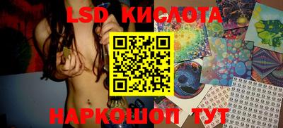 MDMA Канаш