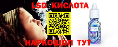 MDMA Канаш