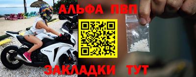 MDMA Канаш