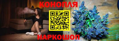 MDMA Канаш