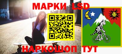 кокаин VHQ Кандалакша