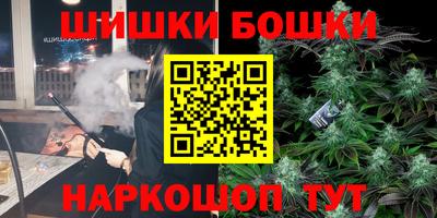 винт Камышлов