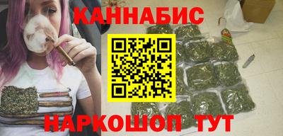 винт Камышлов