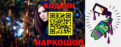 MDMA Канаш