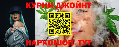 MDMA Канаш