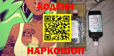 кокаин VHQ Кандалакша