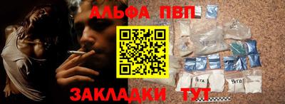 MDMA Канаш