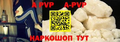 MDMA Канаш