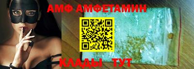 кокаин VHQ Кандалакша