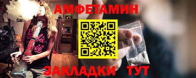 кокаин VHQ Кандалакша