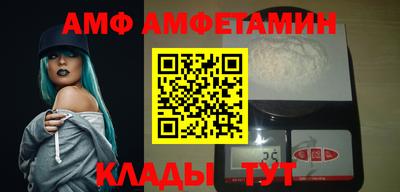 MDMA Канаш
