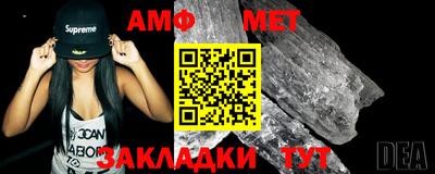 MDMA Канаш