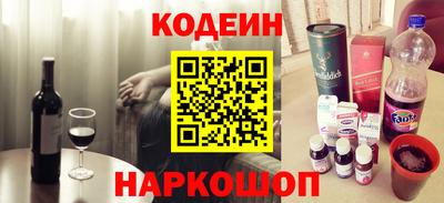кокаин VHQ Кандалакша