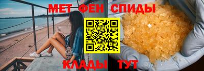 винт Камышлов