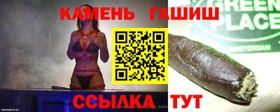кокаин VHQ Кандалакша