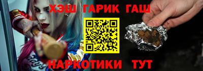 MDMA Канаш