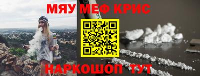кокаин VHQ Кандалакша