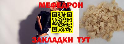 MDMA Канаш